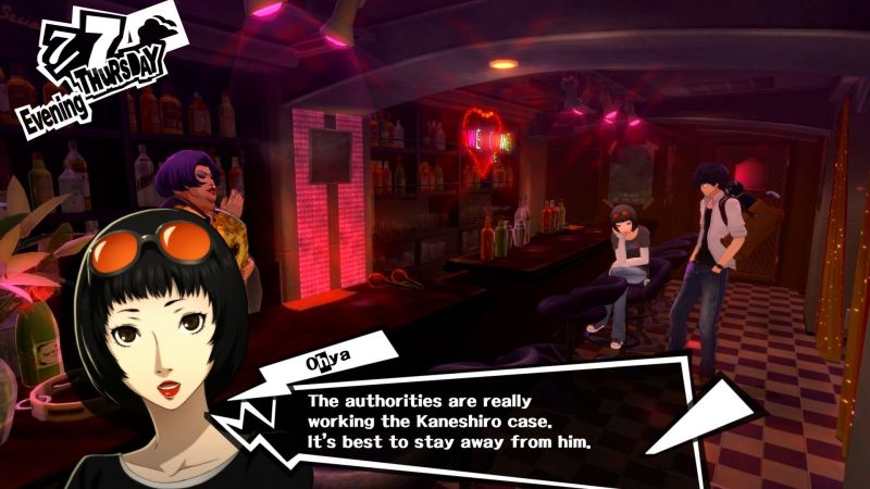 Persona 5 Flower Shop Guide Persona 5 Guides Walkthroughs Ps4 Ps3